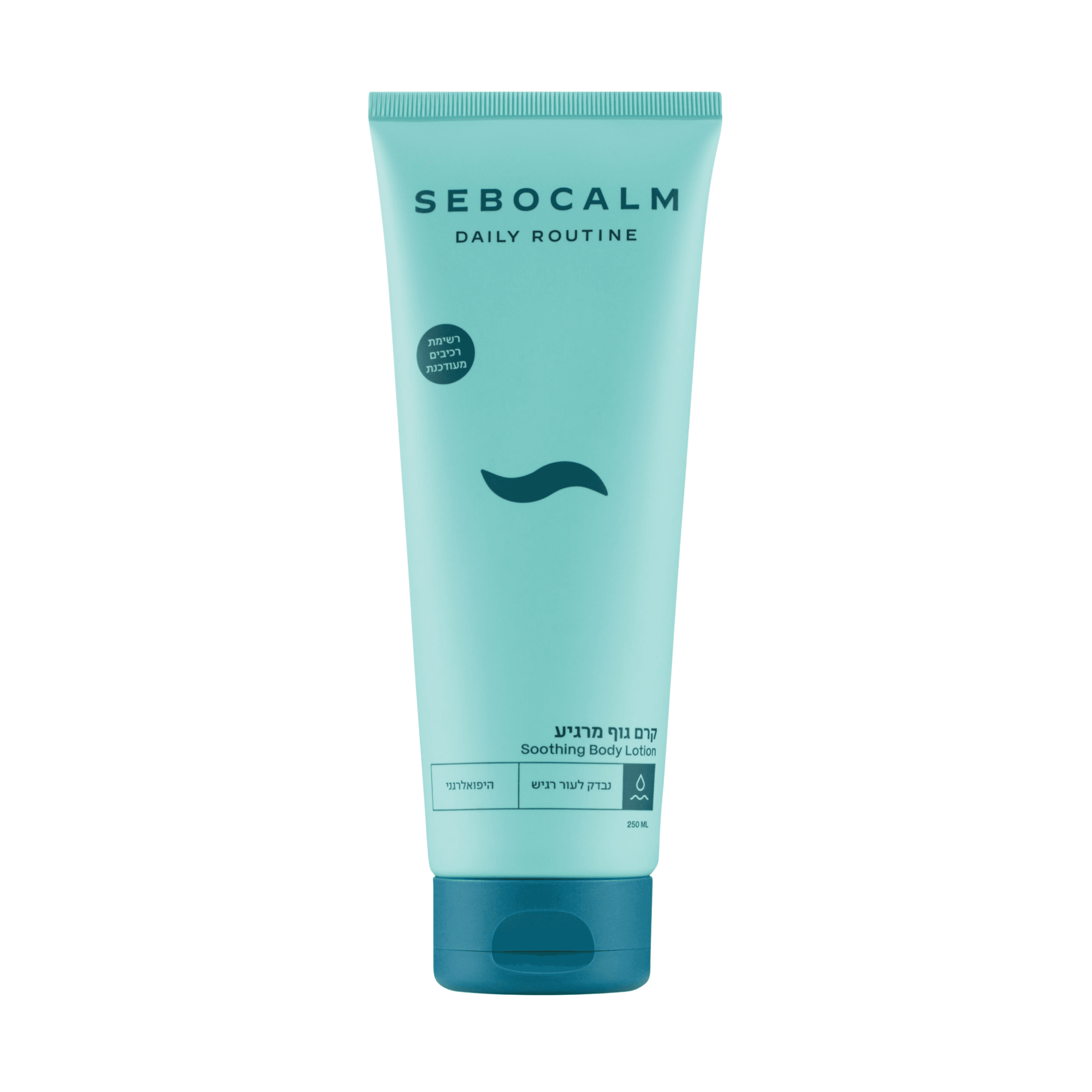 Sebocalm raminamasis kūno losjonas 250 ml